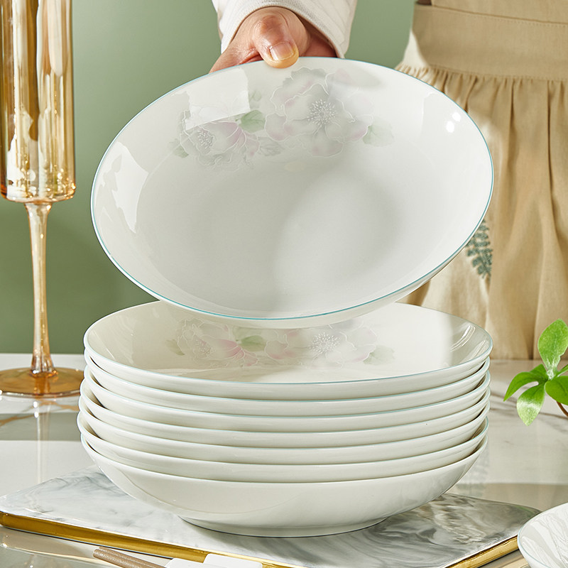 盘子菜盘家用高级感陶瓷餐盘简约时尚小清新深盘好看的碗盘碟子,餐饮具,盘,淘宝优惠券,粉丝福利购,淘宝优惠卷