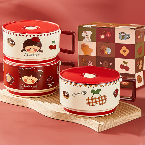 卡通陶瓷泡面碗带盖可爱女生宿舍用方便面碗高颜值大号专用手把碗