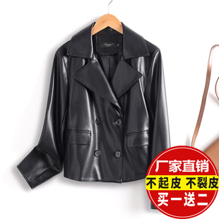 显瘦皮夹克潮 海宁真皮皮衣女短款 2025秋冬新款 宽松西装 领外套时尚