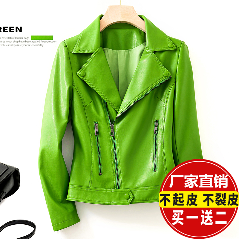 真皮皮衣女短款修身绵羊皮外套