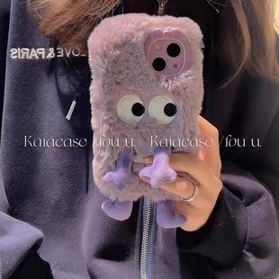 x90 可爱x70y200i卡通 y35M s17 s16紫色怪兽手机壳VIVOX100s s18e y77e s19pro x80pro 毛茸茸y36i pro y78