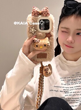 网红同款pura70女mate60pro+适用华为100荣耀200pro/90gt/80se手机壳60x畅享70凯蒂猫50plus毛绒x60畅玩40女