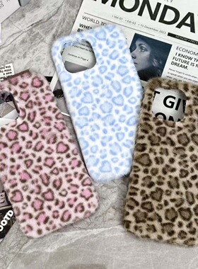 秋冬t2x网红vivoy37手机壳适用IQOO12pro+11s/13女VIVO IQOONEO10s pro豹纹iqooz9/z8/Z7/z6毛绒y50甜酷