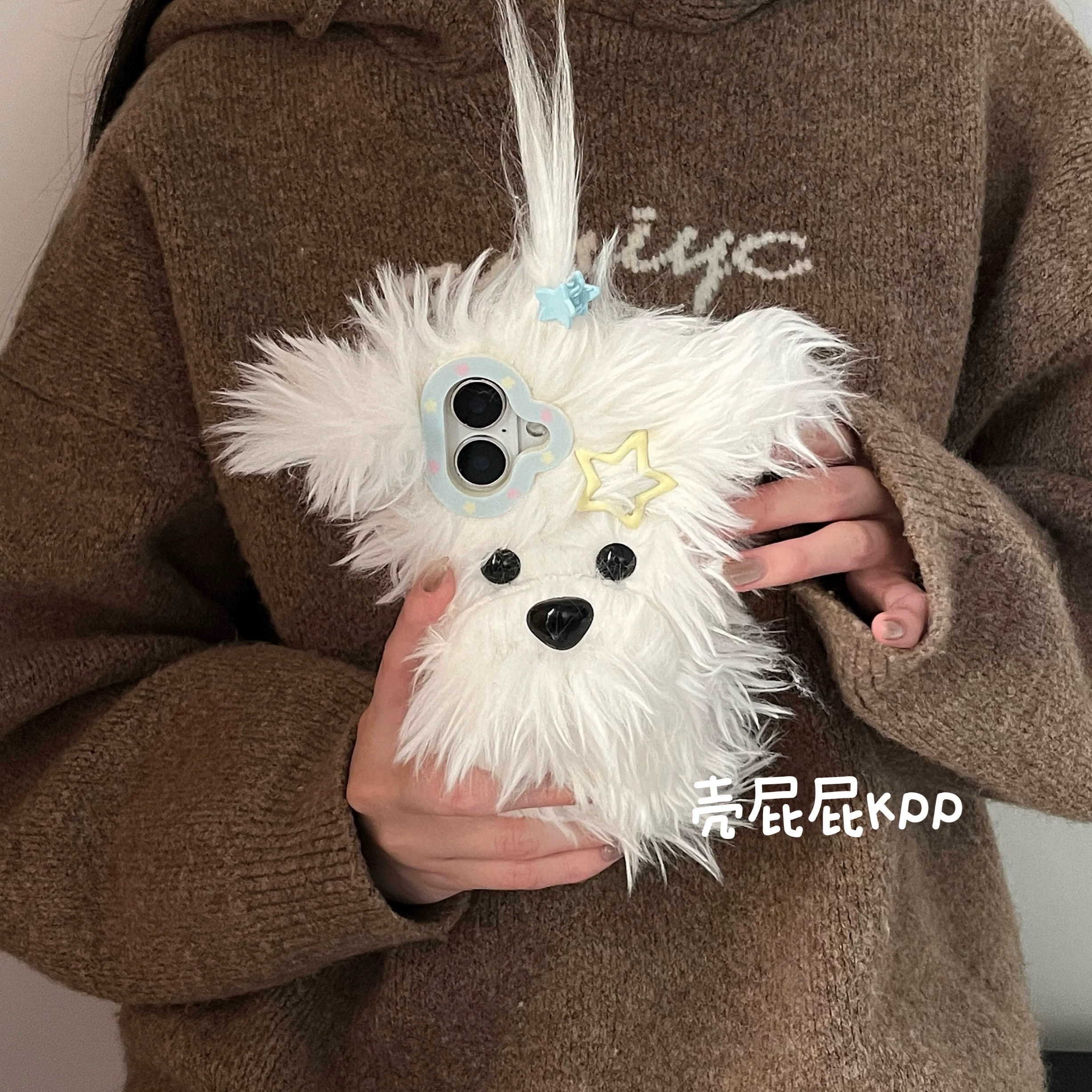 适用华为nova14pro毛绒13/12/11/9se狗狗手机壳magic7pro/5/4/6网红荣耀play9T/7t/6C/8少女x70i西高地x60