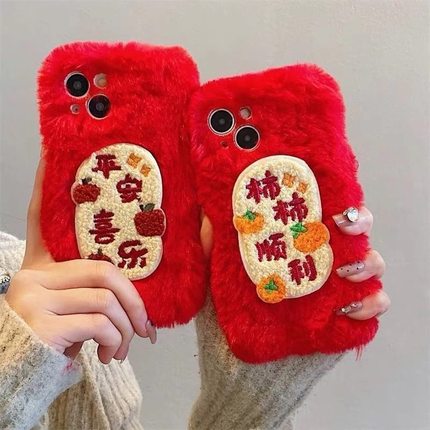 A5X抖音同款oppoA3pro/a3X/A2m马年k12/A58x过年手机壳OPPOFindx9/8/7毛绒OPPO Reno14pro+/13/12/11潮A6软A5