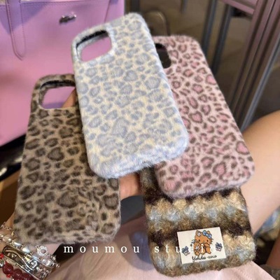 抖音同款pura70豹纹mate60pro+适用华为100荣耀400pro/90gt/300毛绒手机壳60x畅享80小清新50plus暖手畅玩x70