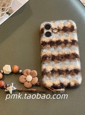 网红Civi5pro/3/4毛绒k90蓝棕条纹手机壳Turbo3适用12s小米15/13Ultra/k80/K60/k70e红米Note15/14pro潮12/11