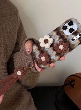 抖音同款pura80针织花朵mate60pro+适用p70华为100荣耀400pro/90gt/300毛绒手机壳60x畅享80软50plus畅玩x70