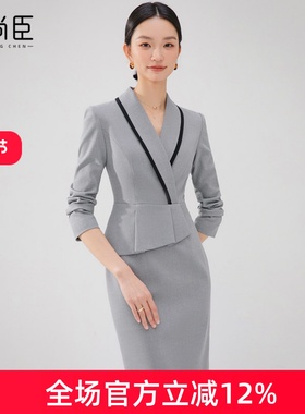 艾尚臣设计感灰色连衣裙女高级感收腰显瘦气质通勤小个子西装裙