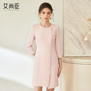 艾尚臣樱花柔粉轻熟风通勤办公室连衣裙女收腰显瘦高级感西装裙子