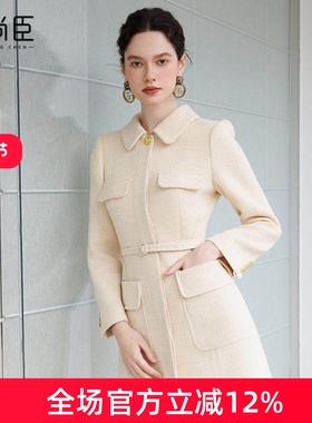 艾尚臣法式复古小香风连衣裙女冬装方领中长款赫本风高级感裙子