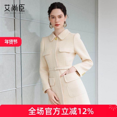 艾尚臣法式复古小香风连衣裙冬季