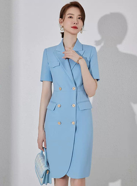 蓝色西装连衣裙女夏季时尚新款裙子气质女神范高端小个子工作服薄