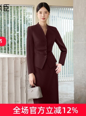 艾尚臣职业装套装女2025新款红色西装两件套正式场合主持人工作服