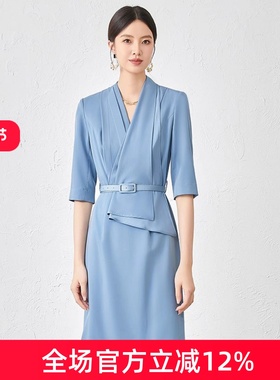 天蓝色中袖职业连衣裙高级感正装收腰显瘦教师职场气质白领西装裙