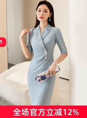 蓝色连衣裙夏五分袖OL面试职业装女韩版收腰显瘦珠宝店销售工作服