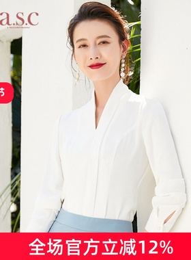 艾尚臣新款职业装时尚白色V领衬衣长袖气质修身衬衫女工作服正装