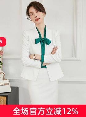 白色西装套装女春秋职业正装面试套裙时尚气质高端酒店经理工作服