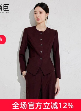 艾尚臣高级感时尚通勤职场秋冬新款女修身版型西服套裤安可拉红色