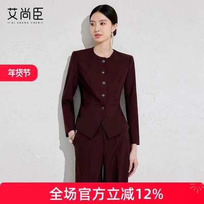 艾尚臣安可拉红时尚小西装套装