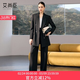 艾尚臣oversize阔版个性西装套装中长款西服强大气场时尚商务外套