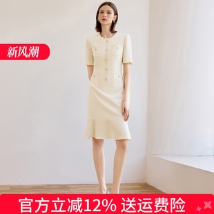 新款 氣質優(yōu)雅魚尾裙 連衣裙2025夏季 艾尚臣高級感米白色小香風短袖