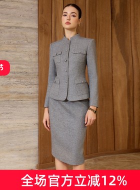 艾尚臣灰色西装套装女商务风职业装气质通勤两件套秋冬穿搭一整套