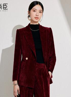 法式赫本风气质红色西装套装女秋冬新款爆款流行两件套高级感绝美