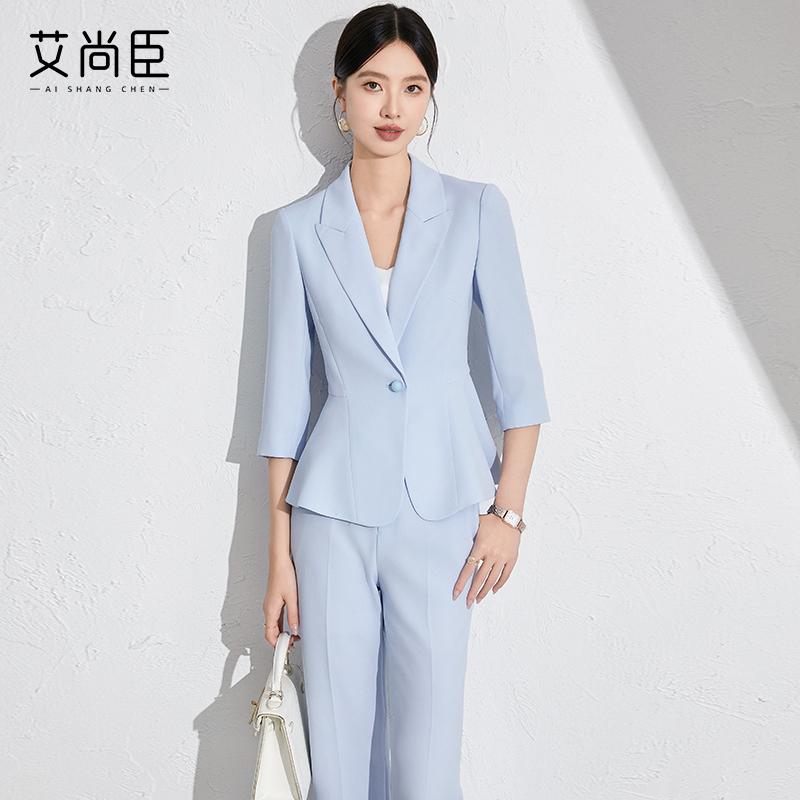 西装套装女修身显瘦通勤秋季工作服高级感商务职场正式场合两件套