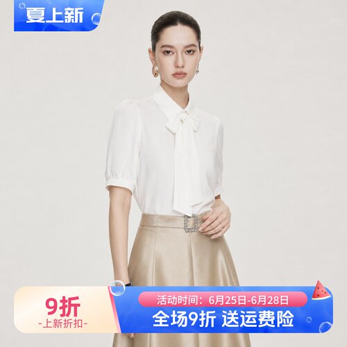 艾尚臣白色蝴蝶结短袖衬衫女通勤