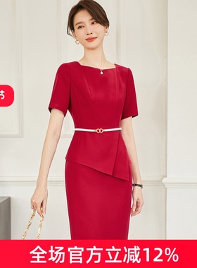艾尚臣红色连衣裙夏季女士修身收腰显瘦裙子短袖职业装通勤包臀裙