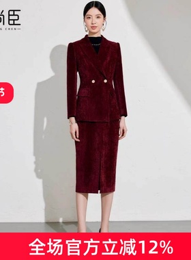 灯芯绒西装外套女设计感秋冬年会红色新款复古港风高级感气质西服