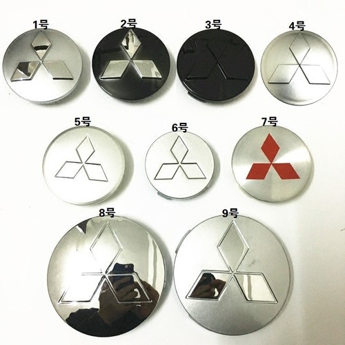 三菱欧兰德劲界劲炫EX翼神菱帅蓝瑟翼神帕杰罗V73V75轮毂盖钢圈盖