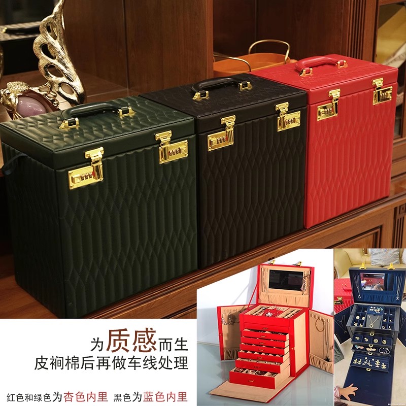 6位密码锁容量首饰首生日礼物