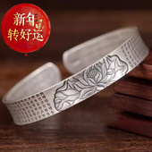 s999纯银做旧大悲咒莲花古风开口手镯女饰品国庆节送长辈 好运