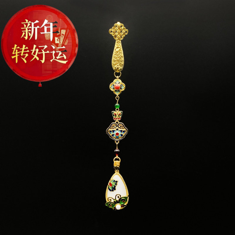 【莲蝶晚照】复古国风烧蓝蝴蝶吊