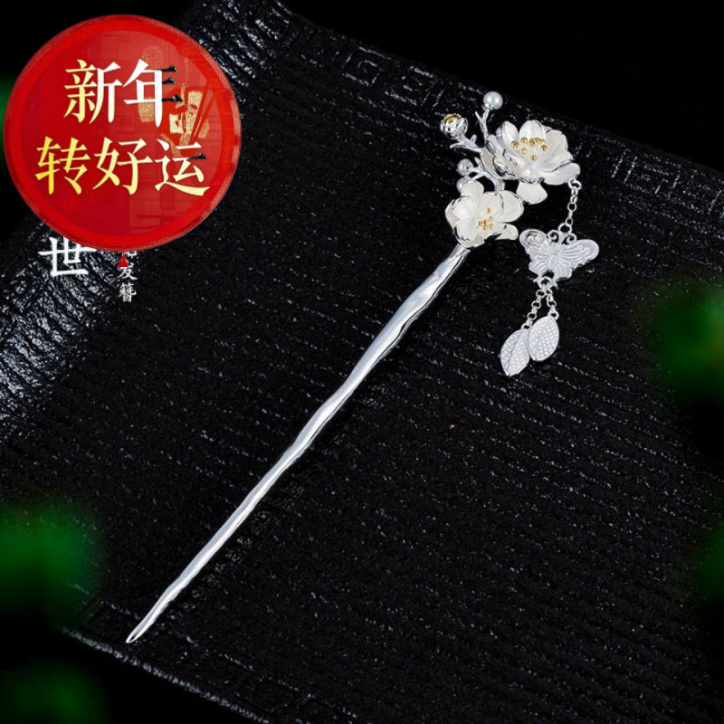 纯银桃花发簪古风高级感宫廷古装
