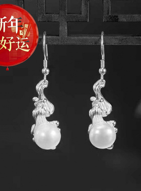 【新年转运】s925银古风设计汉服配饰浪花珍珠首饰步摇项链戒指耳