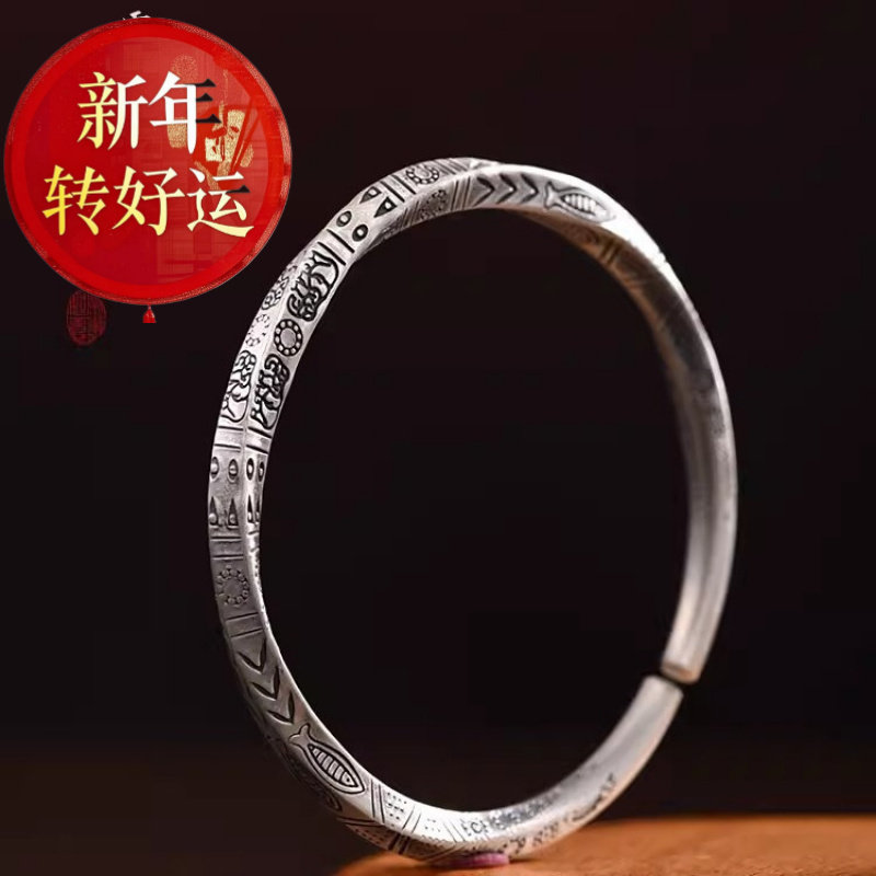 罗泰老银匠999纯银莫比乌斯环手图片