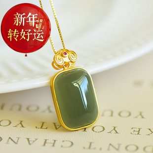 天然和田圆形碧玉镶嵌吊坠锁骨链女简约小清新镀金优 新年转运