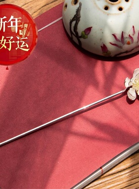 简约一字发钗发饰荷花s925银盘发