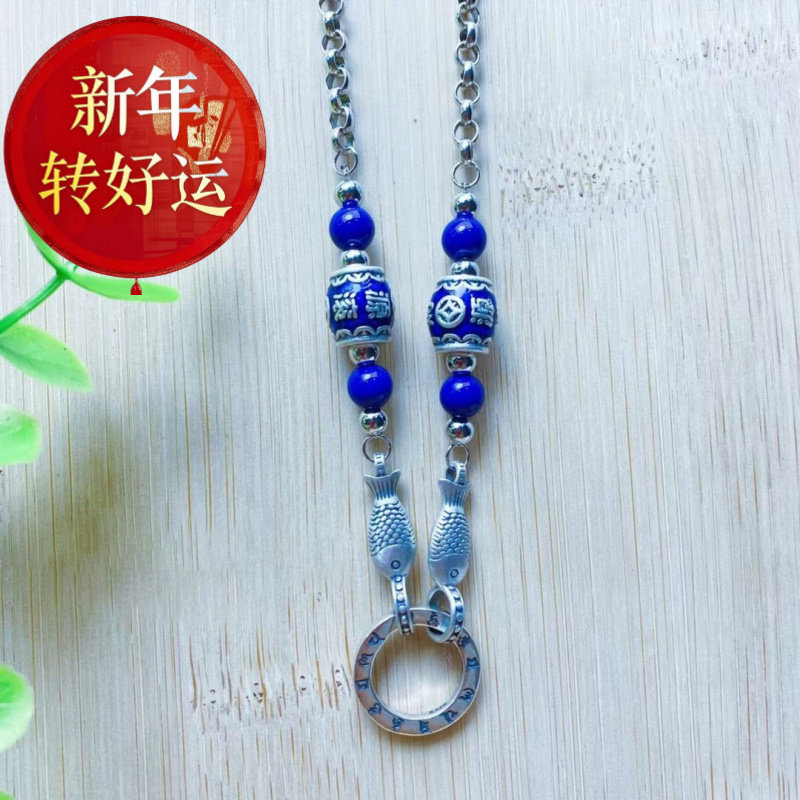 【新年转运】925纯银南红流苏鱼项链百搭配链花朵毛衣链长款原创