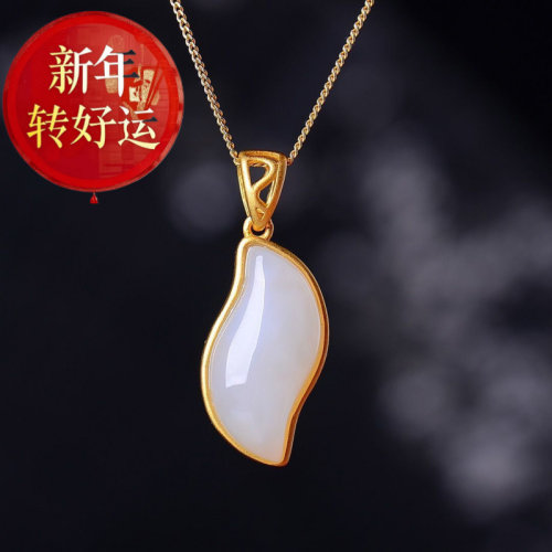 【好运】白玉随形故宫上新沙金厚