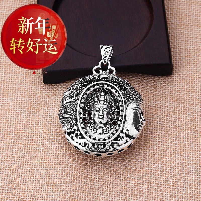 【好运】一念成佛魔999纯银红水