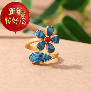 太阳花南红指环 s925景泰蓝珐琅工艺戒指国风热款 新年转运