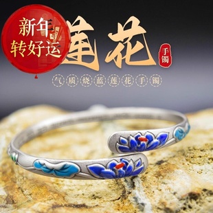 足银莲花手镯女开口气质荷叶纯银手环复古烧蓝民族风 新年转运