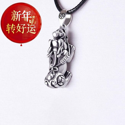 【好运】925纯银项链男士貔貅吊