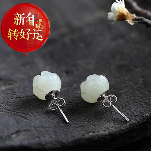 简约百搭气质个性 925纯银耳钉女天然和田玉莲花时尚 新年转运