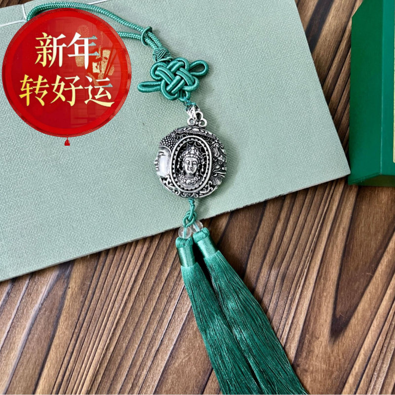 【新年转运】999纯银佛魔一念之间后视镜挂件汽车车载挂饰车内吊