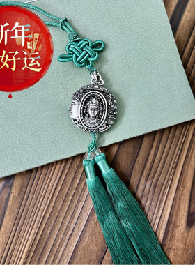 【新年转运】999纯银佛魔一念之间后视镜挂件汽车车载挂饰车内吊